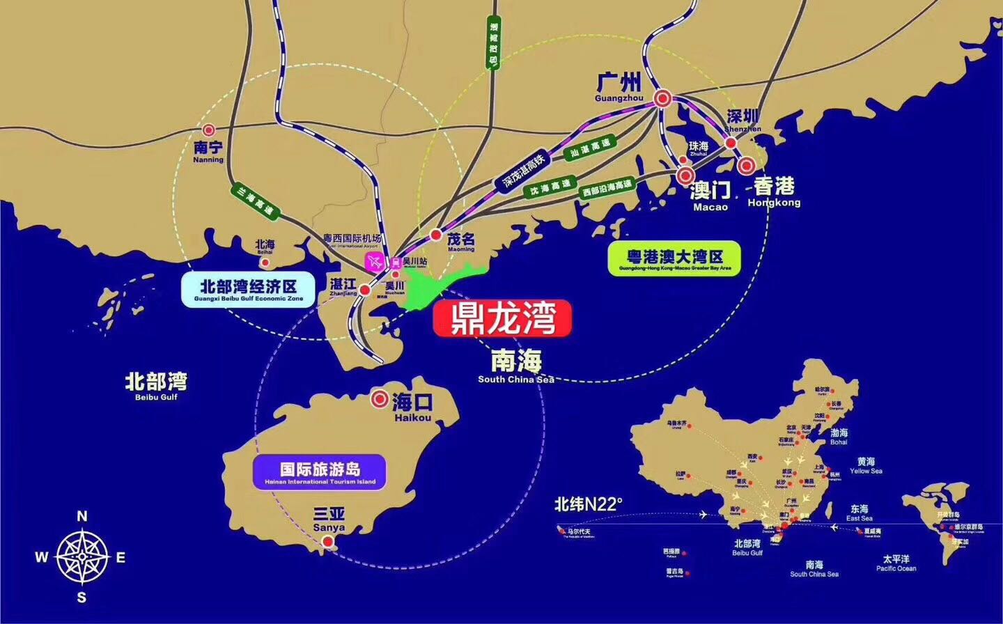 鼎龙湾国际海洋度假区海上果岭组团